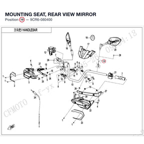 MOUNTING SEAT, REAR VIEW MIRROR product image