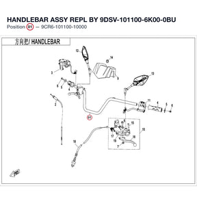 HANDLEBAR ASSY REPL BY 9DSV-101100-6K00-0BU product image