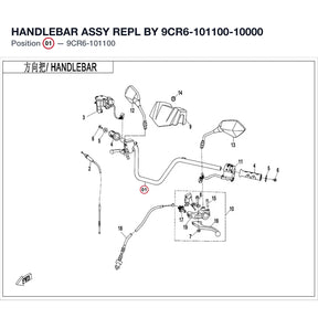 HANDLEBAR ASSY REPL BY 9CR6-101100-10000 product image