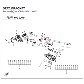 SEAT, BRACKET product image