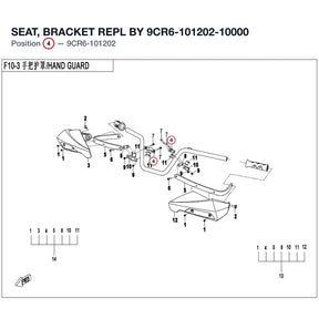 SEAT, BRACKET REPL BY 9CR6-101202-10000 product image