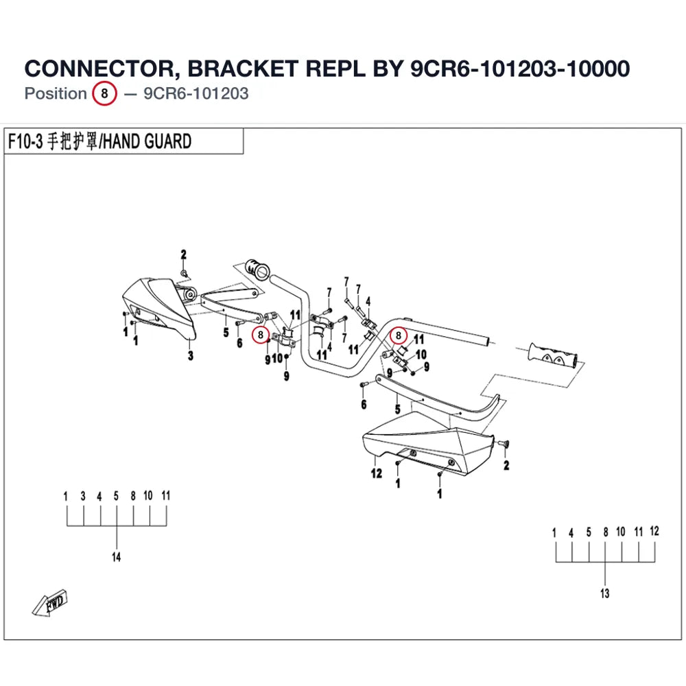 CONNECTOR, BRACKET REPL BY 9CR6-101203-10000 product image