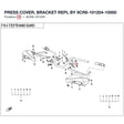 PRESS COVER, BRACKET REPL BY 9CR6-101204-10000 product image