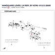 HANDGUARD LEVER, LH REPL BY 9CR6-101212-20000 product image