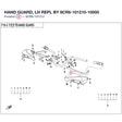 HAND GUARD, LH REPL BY 9CR6-101210-10000 product image