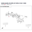 HAND GUARD, RH REPL BY 9CR6-101221-10000 product image