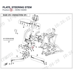 PLATE, STEERING STEM product image