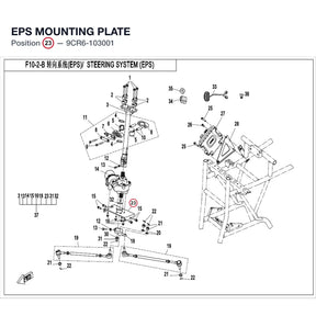 EPS MOUNTING PLATE product image