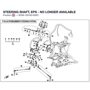 STEERING SHAFT, EPS product image