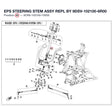 EPS STEERING STEM ASSY REPL BY 9DSV-102100-6R00 product image