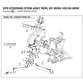 EPS STEERING STEM ASSY REPL BY 9DSV-102100-6R00 product image