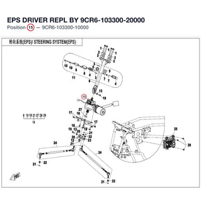EPS DRIVER REPL BY 9CR6-103300-20000 product image