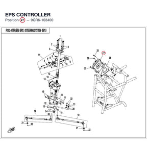 EPS CONTROLLER product image