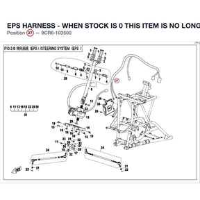 EPS HARNESS - WHEN STOCK IS 0 THIS ITEM IS NO LONGER AVAILABLE product image