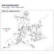 EPS SYSTEM ASSY product image