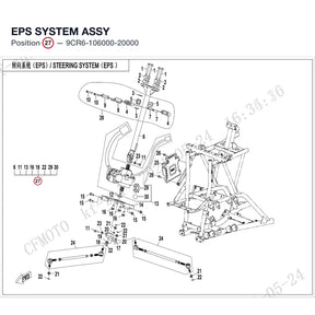 EPS SYSTEM ASSY product image