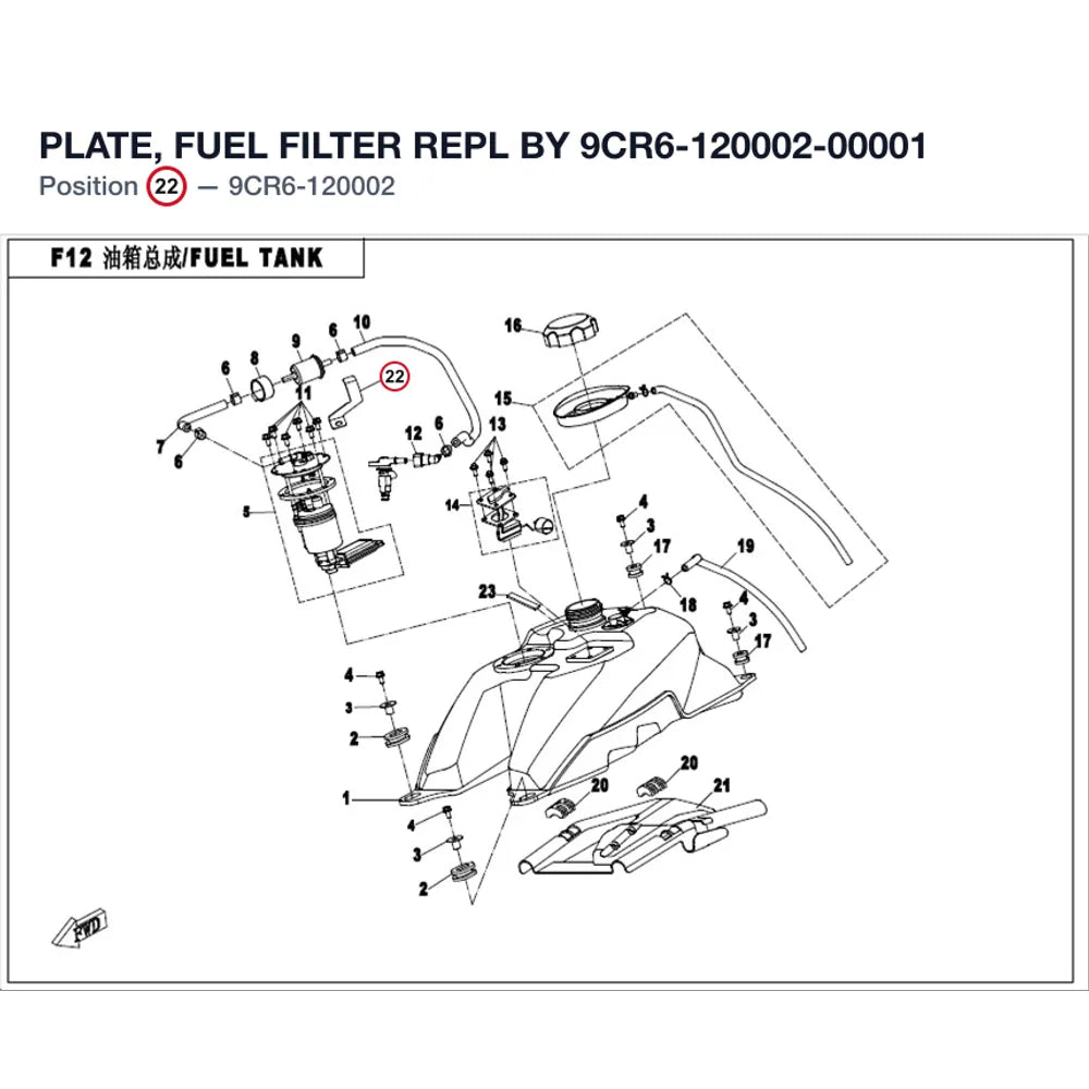 PLATE, FUEL FILTER REPL BY 9CR6-120002-00001 product image