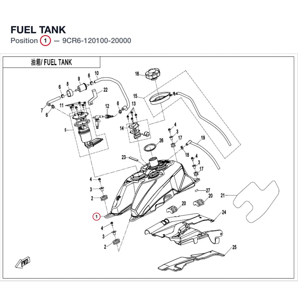 FUEL TANK product image