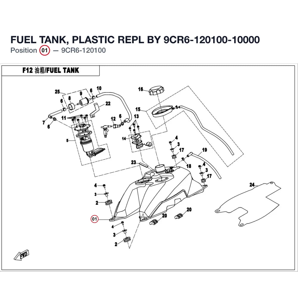 FUEL TANK, PLASTIC REPL BY 9CR6-120100-10000 product image