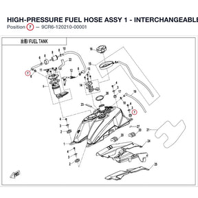HIGH-PRESSURE FUEL HOSE ASSY 1 - INTERCHANGEABLE WITH  9CR6-120210 product image