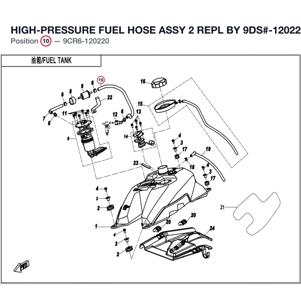 HIGH-PRESSURE FUEL HOSE ASSY 2 REPL BY 9DS#-120220-6000 product image