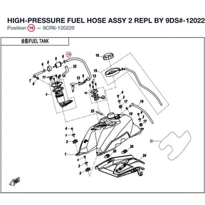 HIGH-PRESSURE FUEL HOSE ASSY 2 REPL BY 9DS#-120220-6000 product image