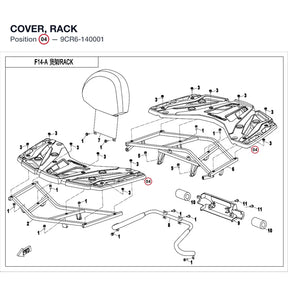 COVER, RACK product image