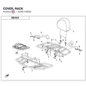 COVER, RACK product image
