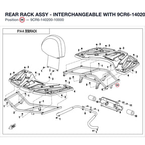 REAR RACK ASSY - INTERCHANGEABLE WITH  9CR6-140200 product image