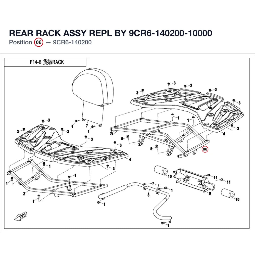 REAR RACK ASSY REPL BY 9CR6-140200-10000 product image