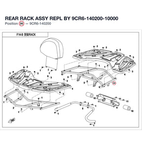 REAR RACK ASSY REPL BY 9CR6-140200-10000 product image