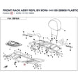 FRONT RACK ASSY REPL BY 9CR6-141100-2BB00 product image