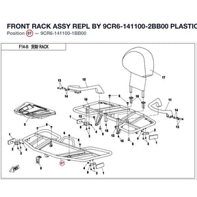 FRONT RACK ASSY REPL BY 9CR6-141100-2BB00 product image