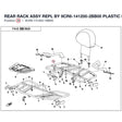 REAR RACK ASSY REPL BY 9CR6-141200-2BB00 product image