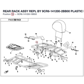 REAR RACK ASSY REPL BY 9CR6-141200-2BB00 product image