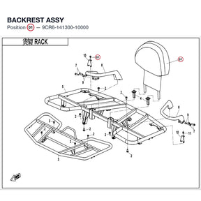 BACKREST ASSY product image