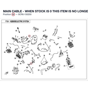 MAIN CABLE - WHEN STOCK IS 0 THIS ITEM IS NO LONGER AVAILABLE product image