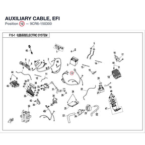 AUXILIARY CABLE, EFI product image