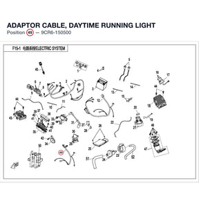 ADAPTOR CABLE, DAYTIME RUNNING LIGHT product image