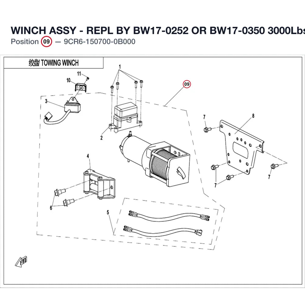 WINCH ASSY "USE BW17-0300" product image