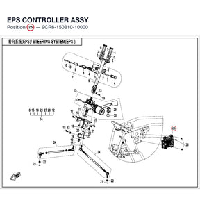 EPS CONTROLLER ASSY product image