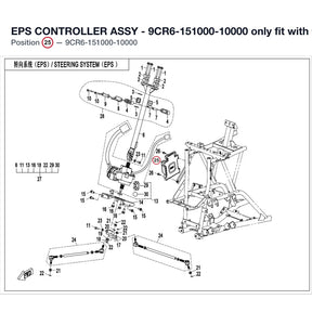 EPS CONTROLLER ASSY - 9CR6-151000-10000 only fit with 9CR6-103300-30000 product image