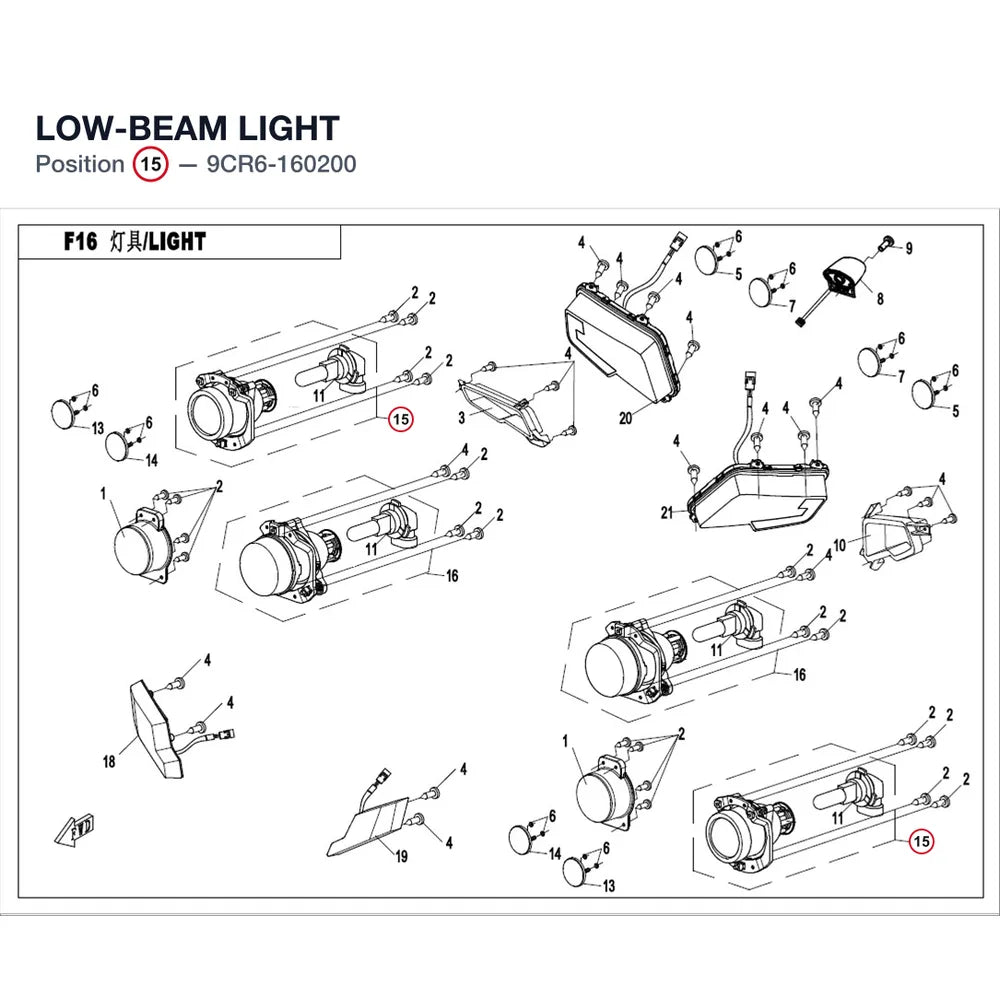 LOW-BEAM LIGHT product image