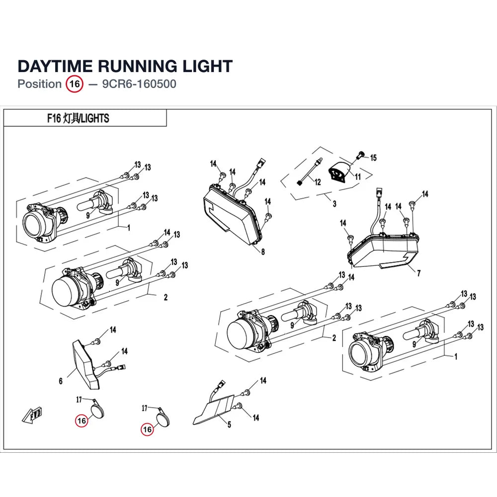 DAYTIME RUNNING LIGHT product image