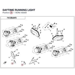 DAYTIME RUNNING LIGHT product image