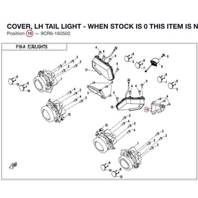 COVER, LH TAIL LIGHT - WHEN STOCK IS 0 THIS ITEM IS NO LONGER AVAILABLE product image