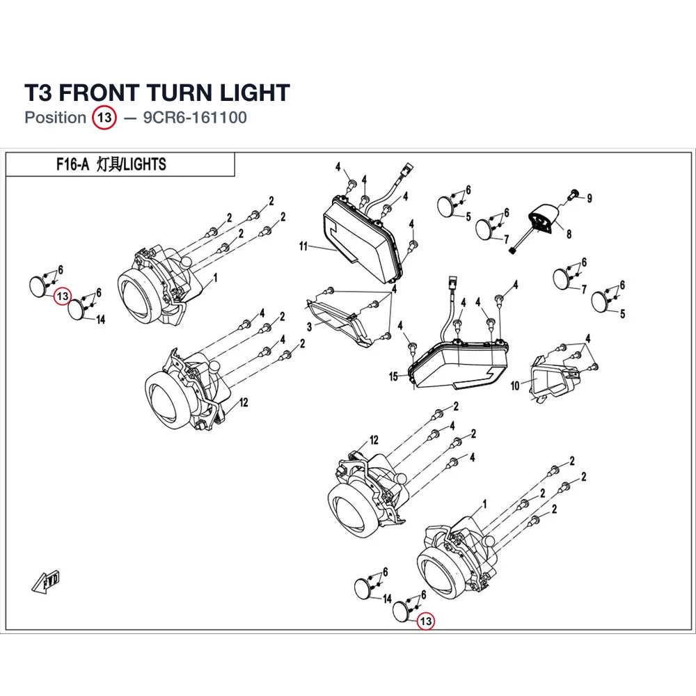 T3 FRONT TURN LIGHT product image