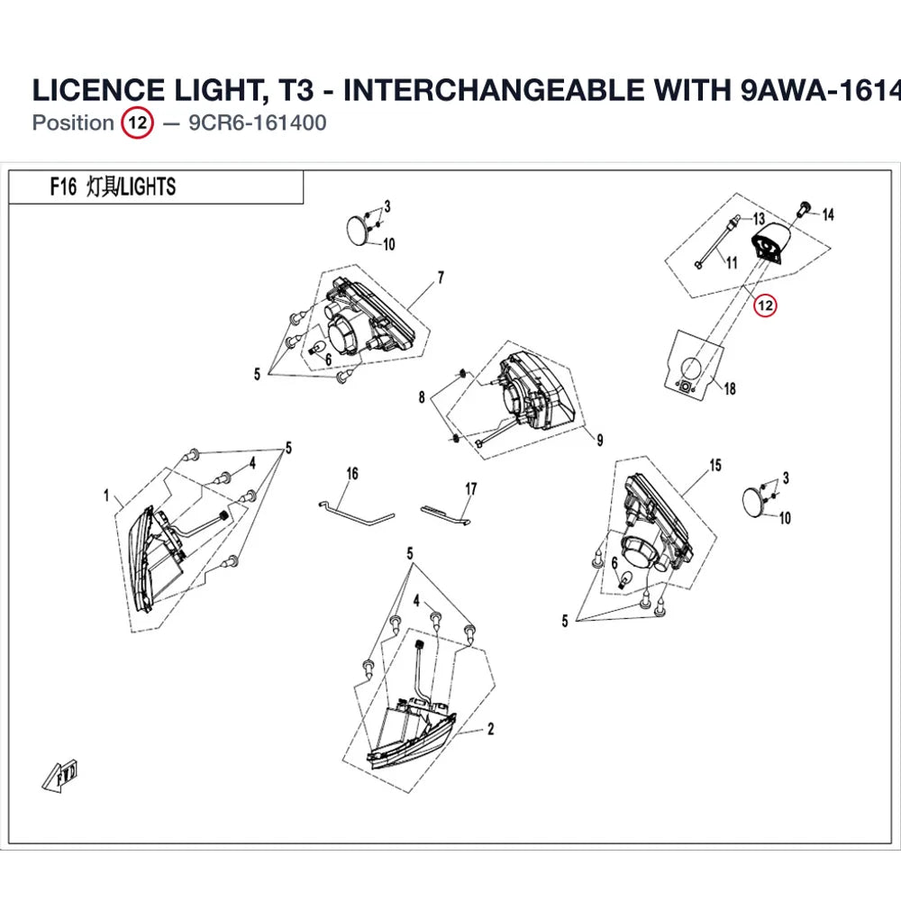 LICENCE LIGHT, T3 - INTERCHANGEABLE WITH 9AWA-161400-10000 product image
