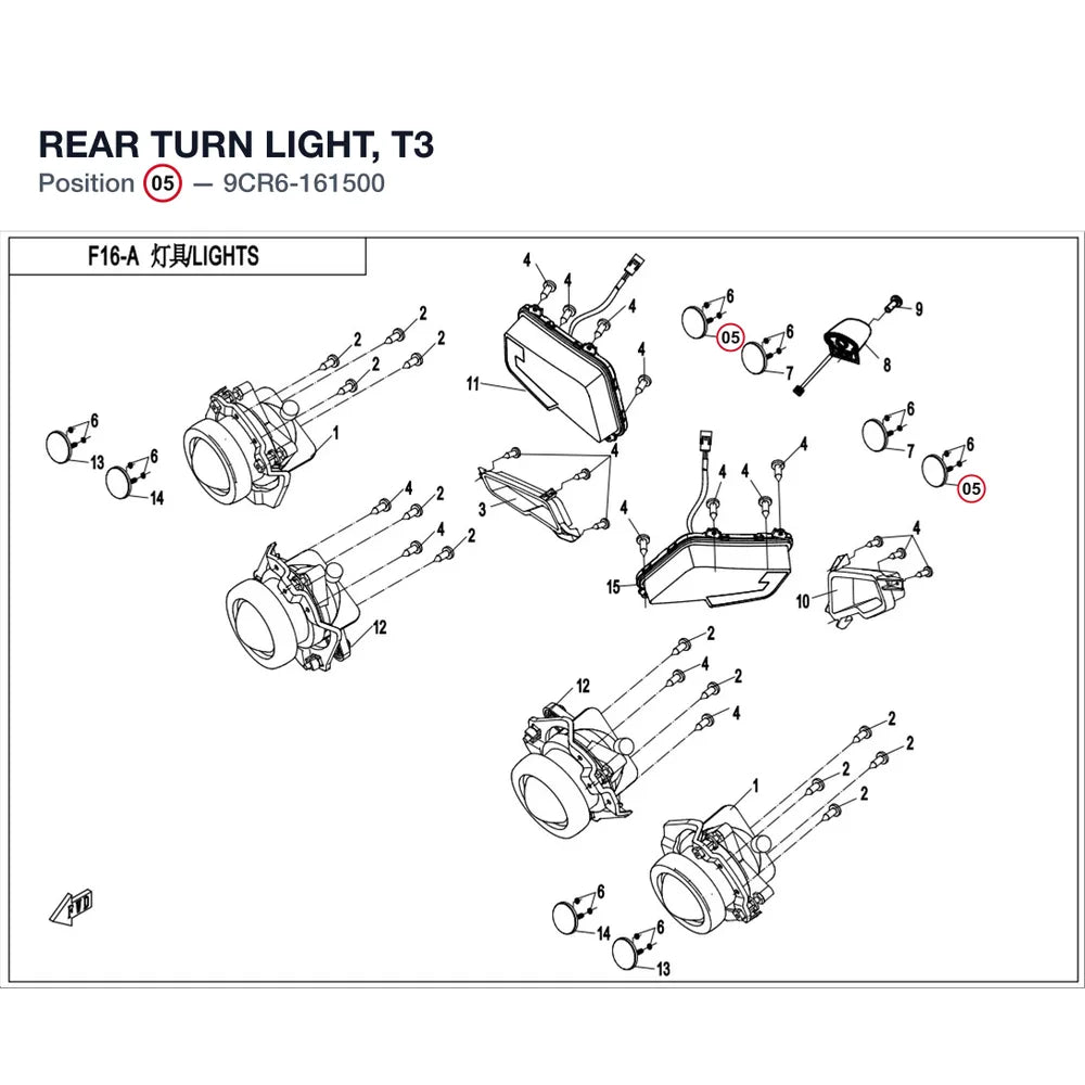 REAR TURN LIGHT, T3 product image