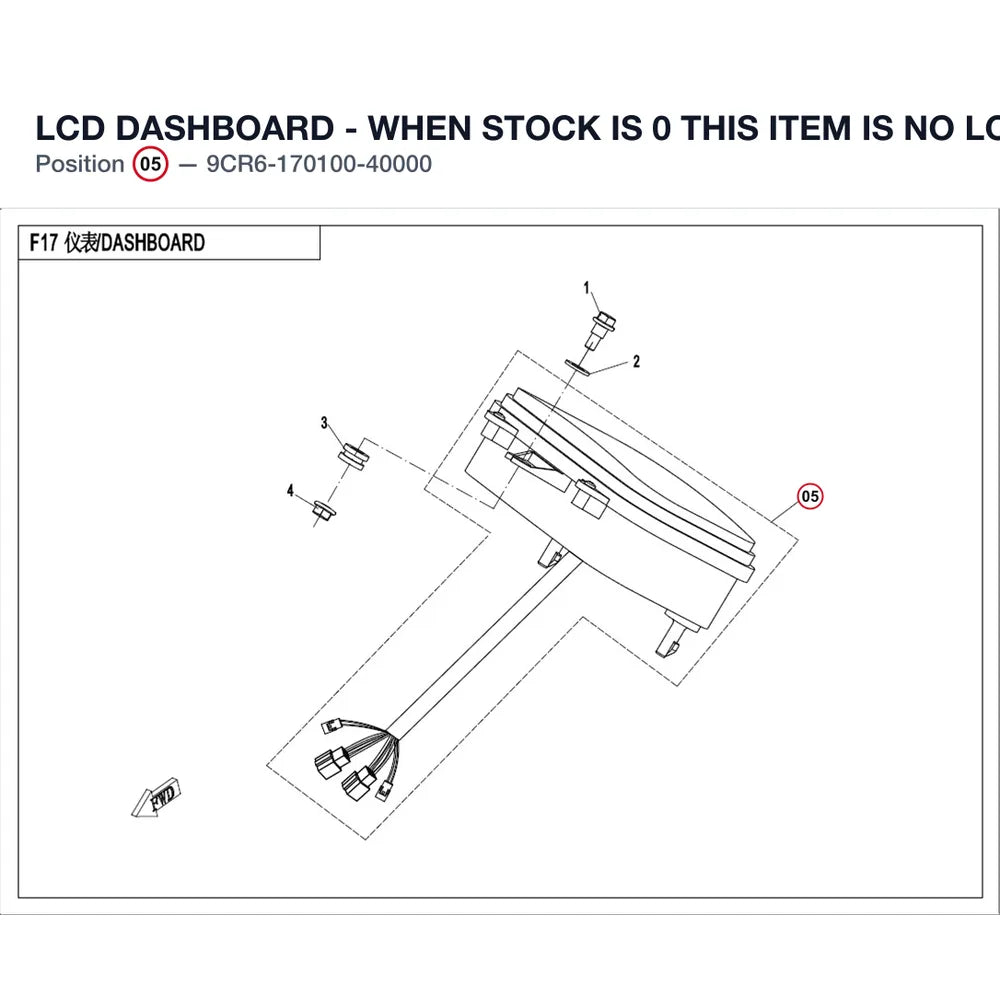 LCD DASHBOARD - WHEN STOCK IS 0 THIS ITEM IS NO LONGER AVAILABLE product image